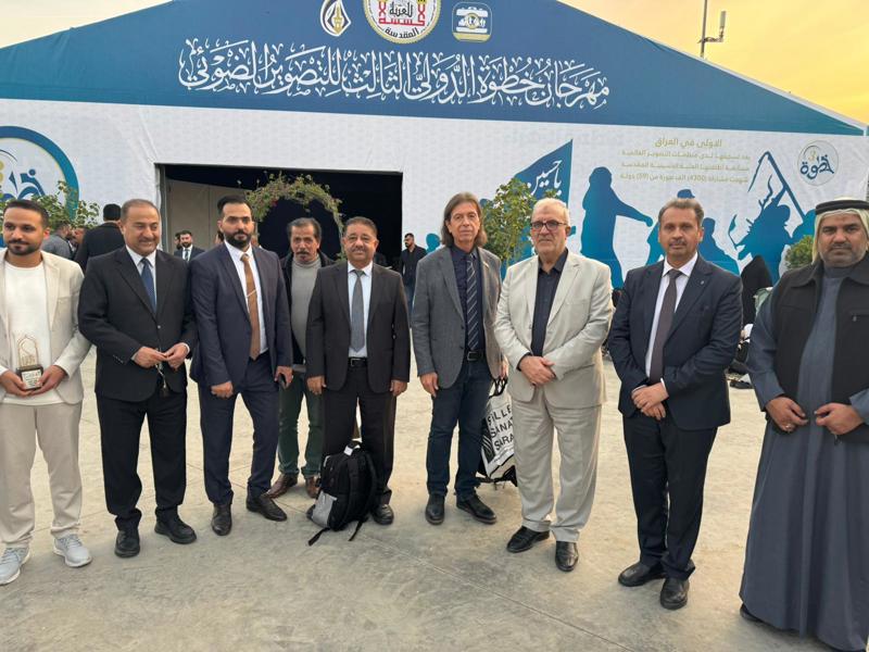 KERBELA’DA FOTOĞRAF SANATI VE KÜLTÜREL DİPLOMASİ BULUŞMASI